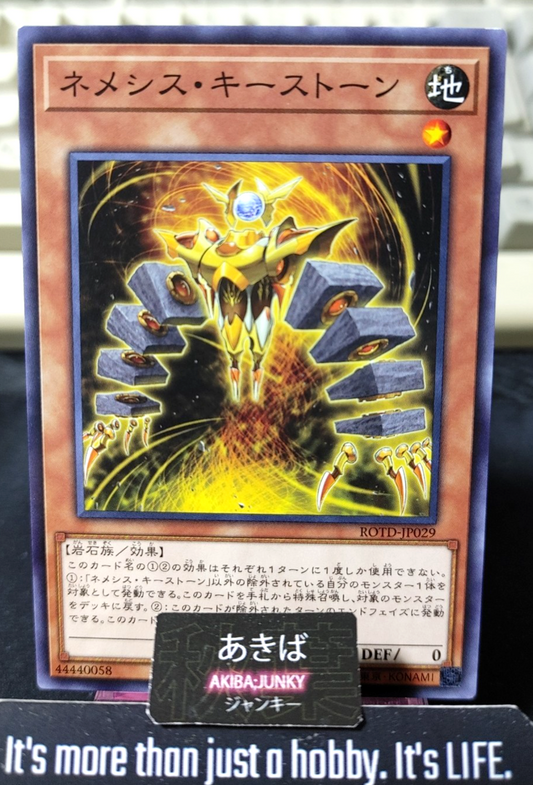 Nemeses Keystone Yugioh ROTD-JP029 Yu-Gi-Oh Konami OCG JAPAN