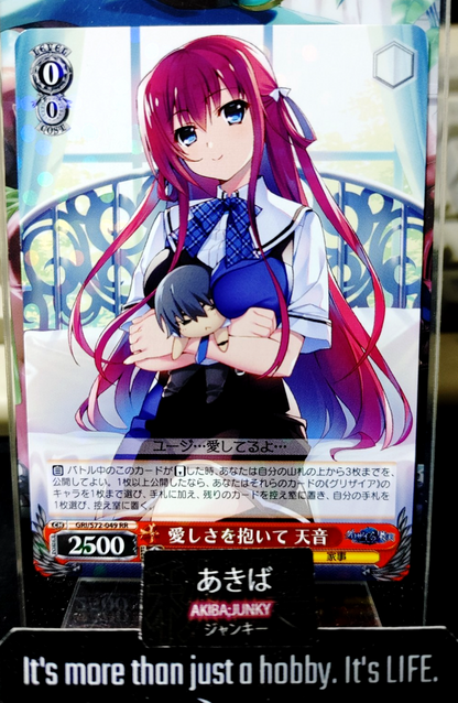 47431150