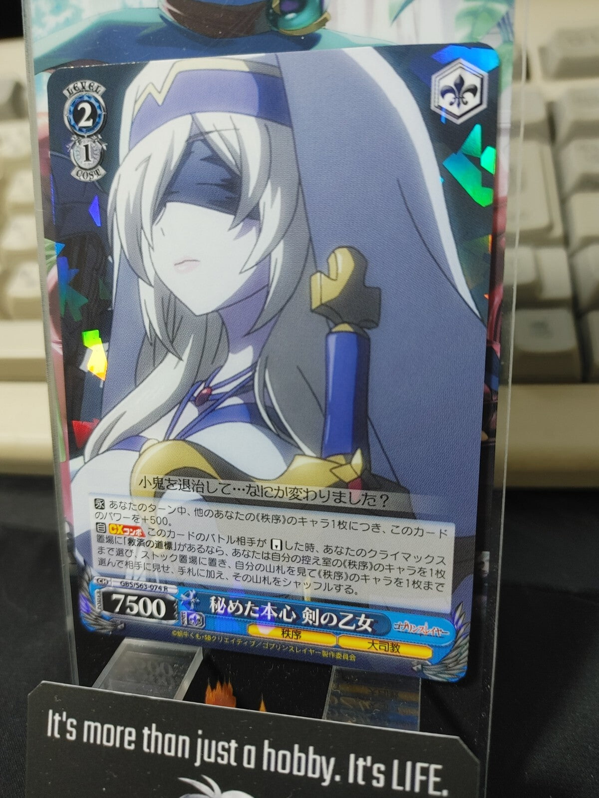 47429661