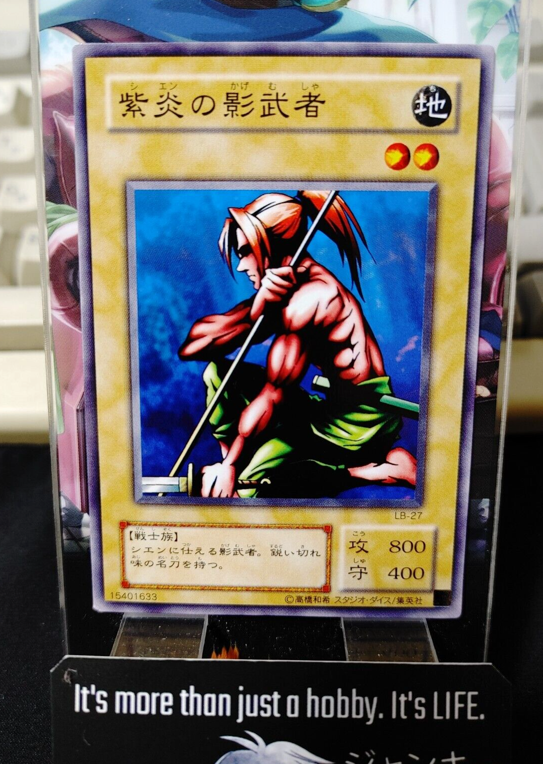 47429748