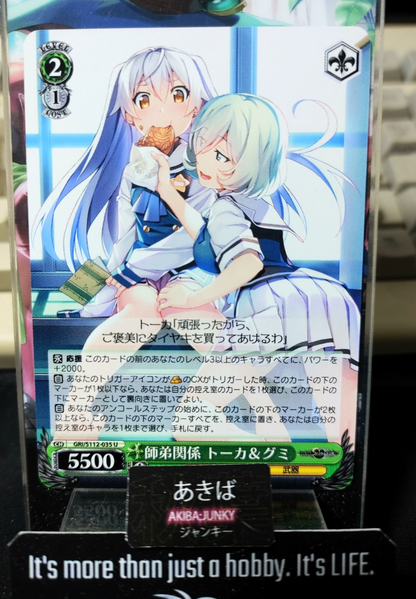 47431370