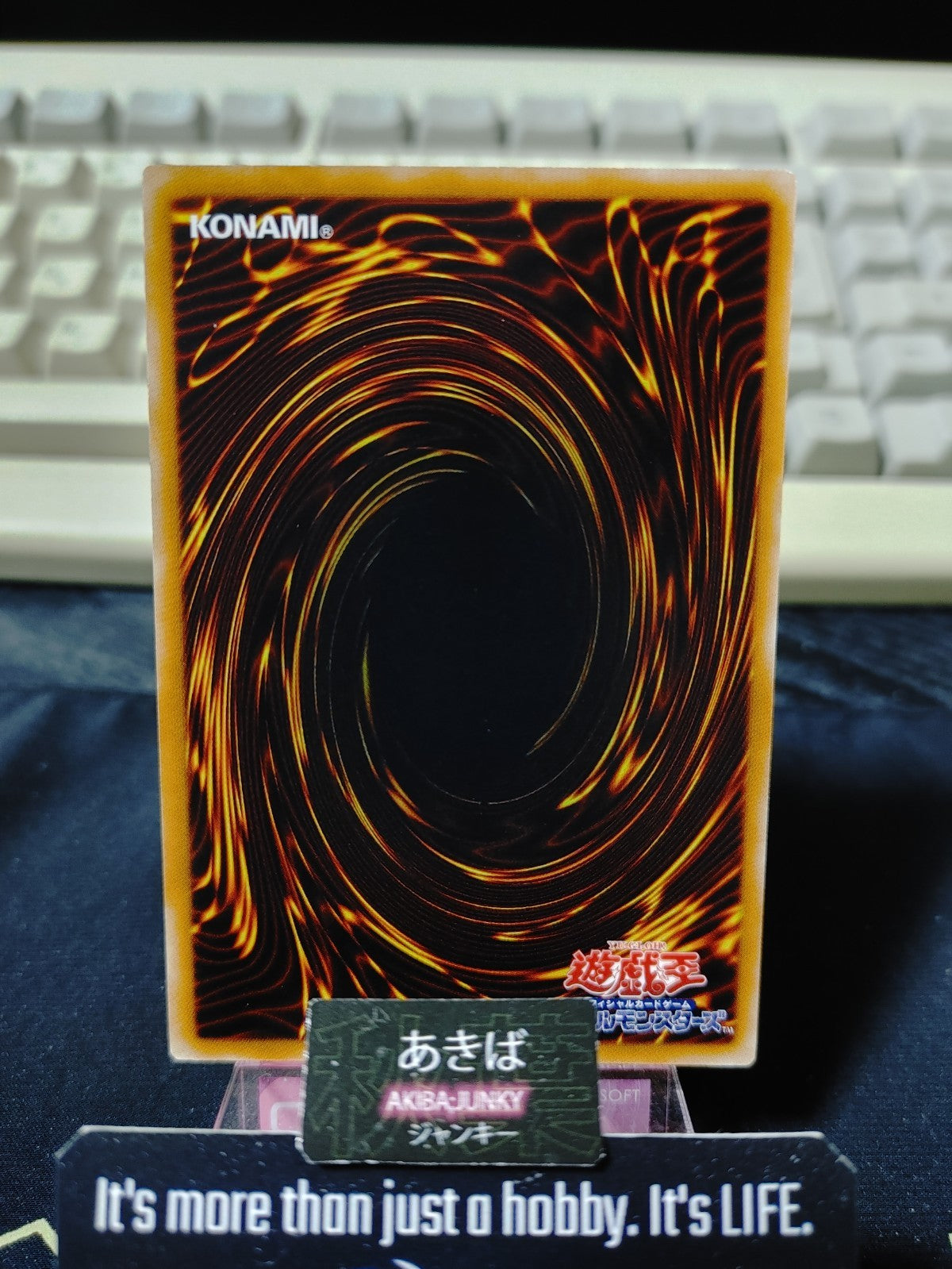 47425045