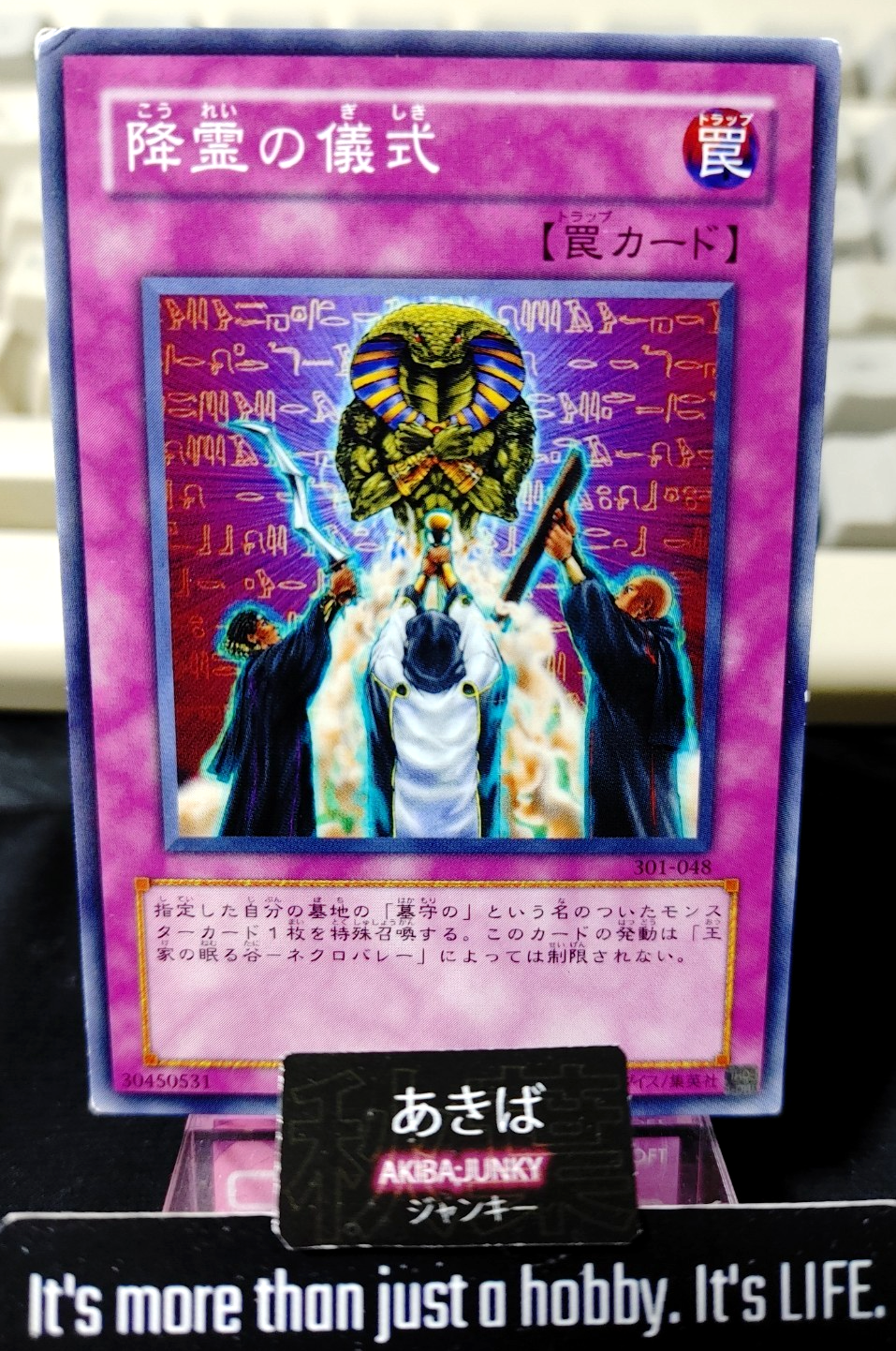 epi