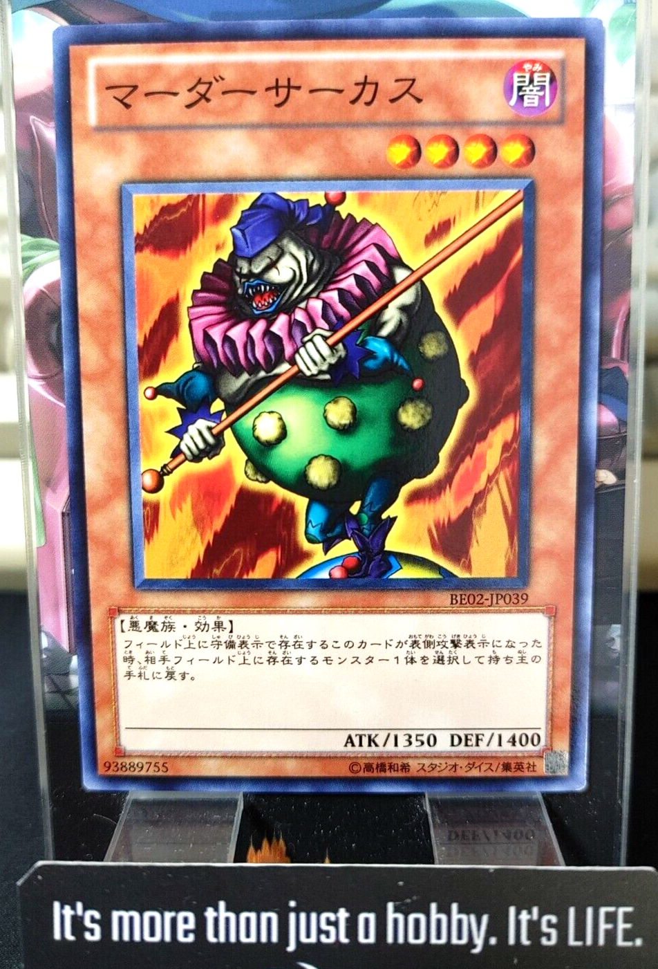 47436223