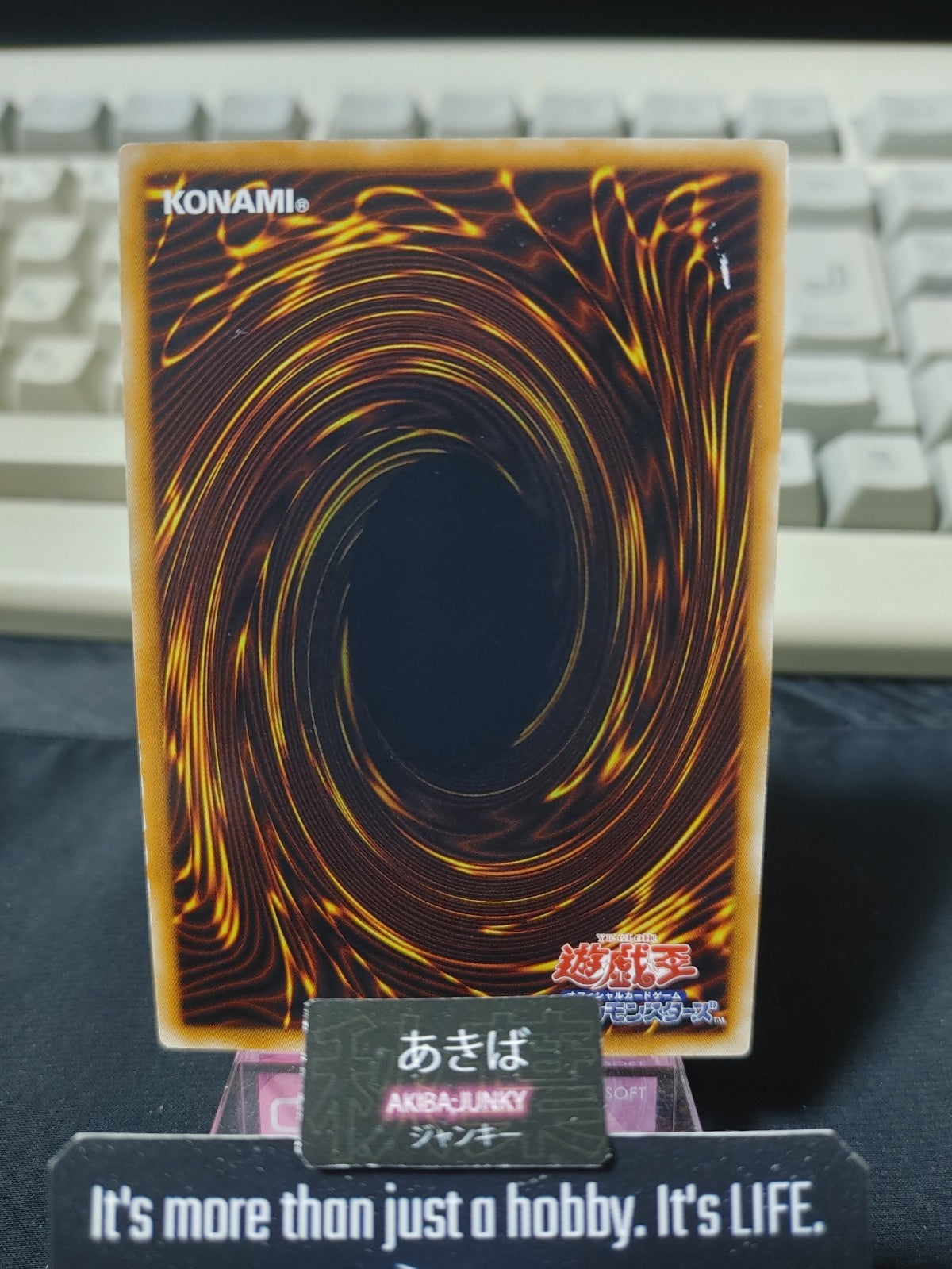 47427384