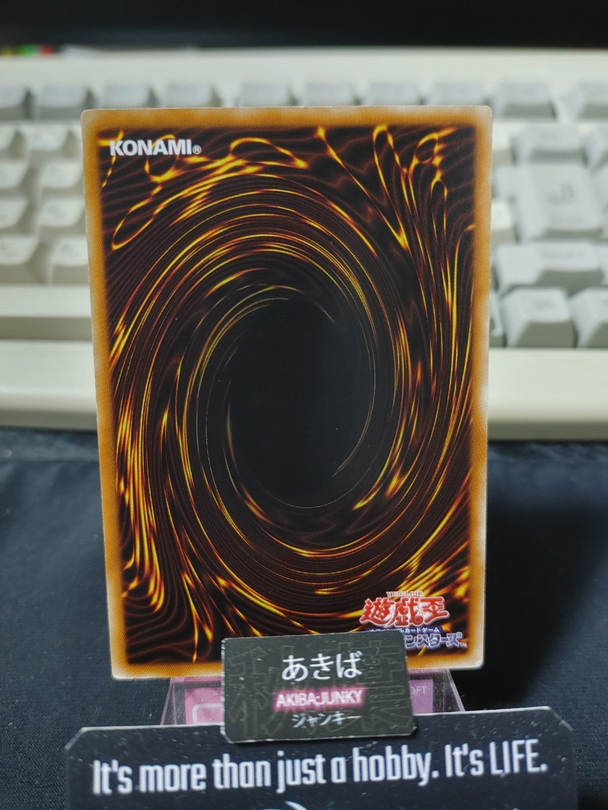 47433616