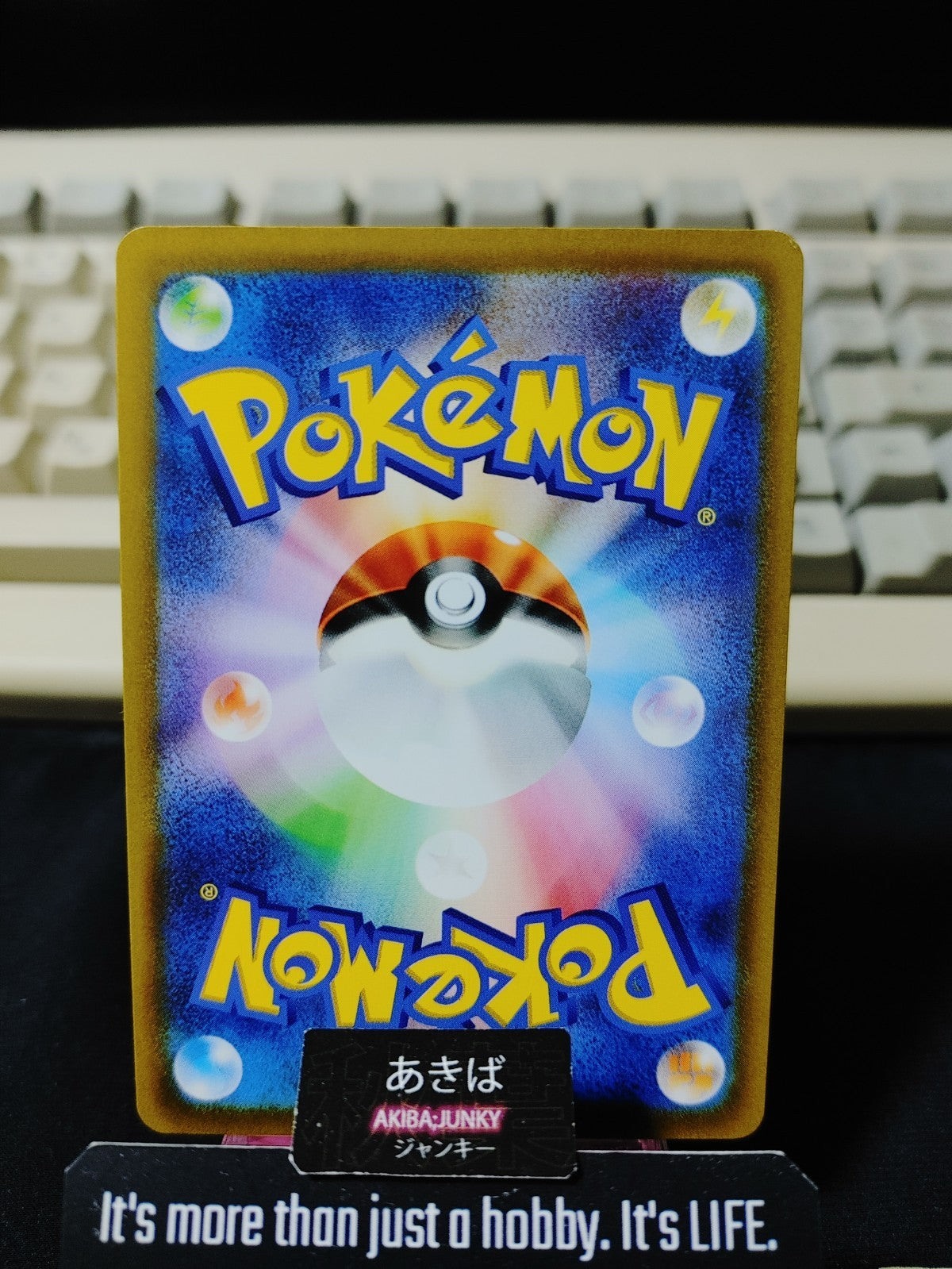 Pokemon Mega Signal M1S 058/063 U Card Japanese JAPAN