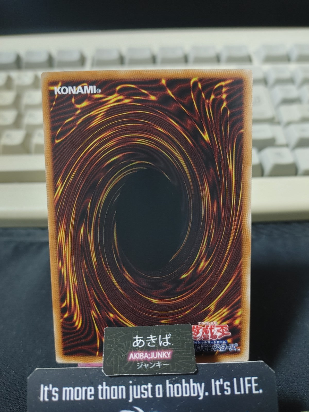 Vanquish Soul Caesar Valius Yugioh 26LP-JP008 Secret Rare Konami OCG JAPAN