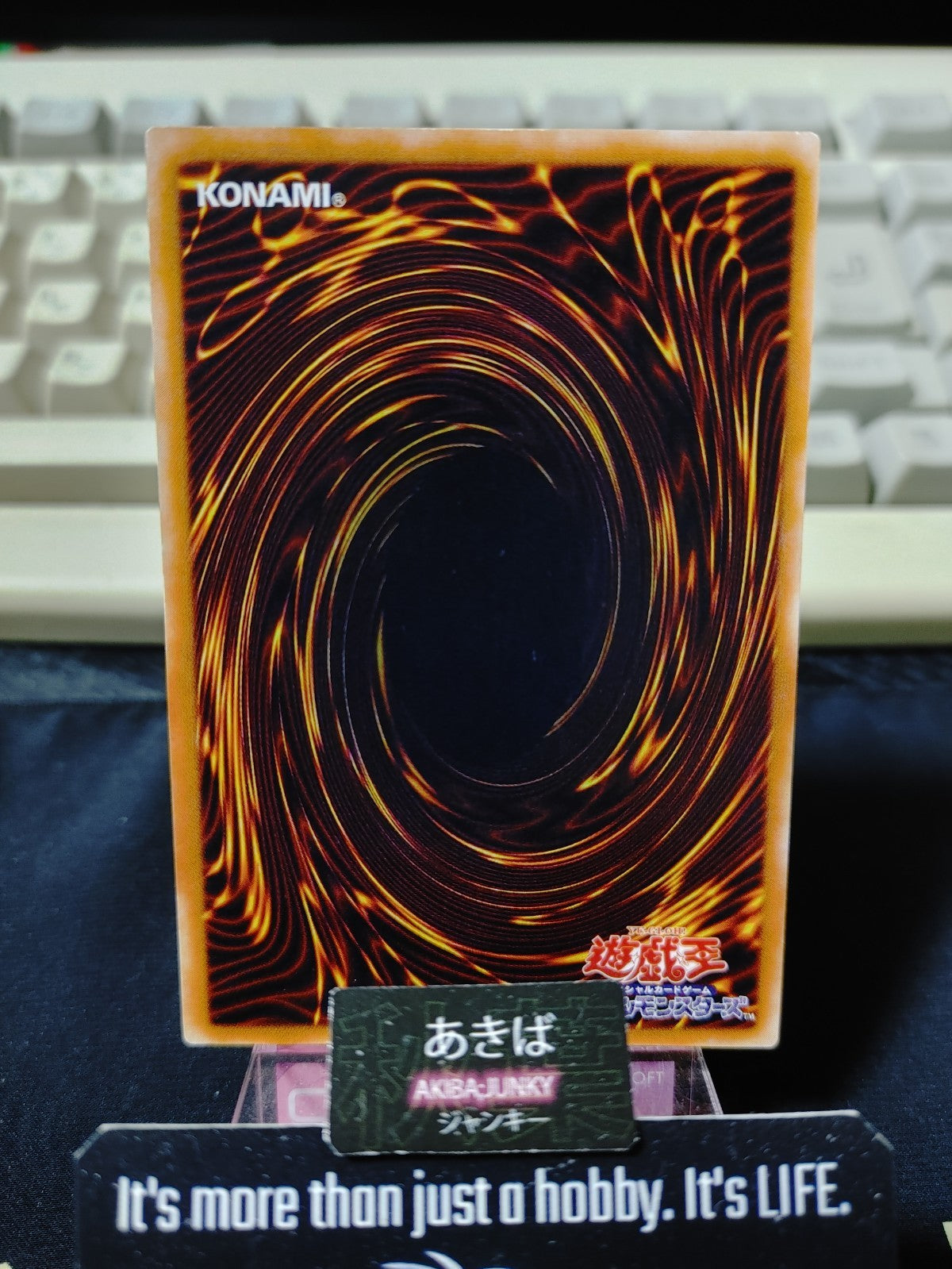 47434116