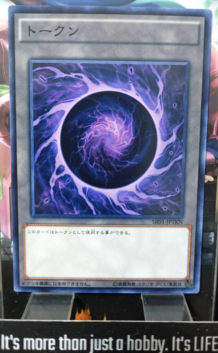 47426949