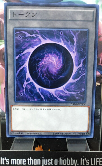 47426949