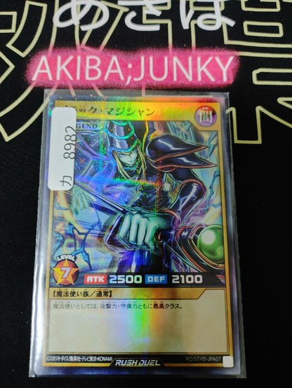 47432604