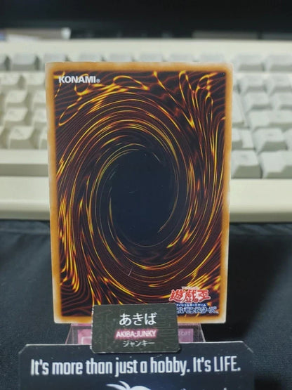 47426675