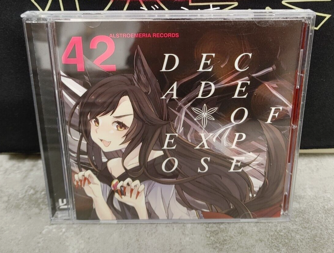 47431698