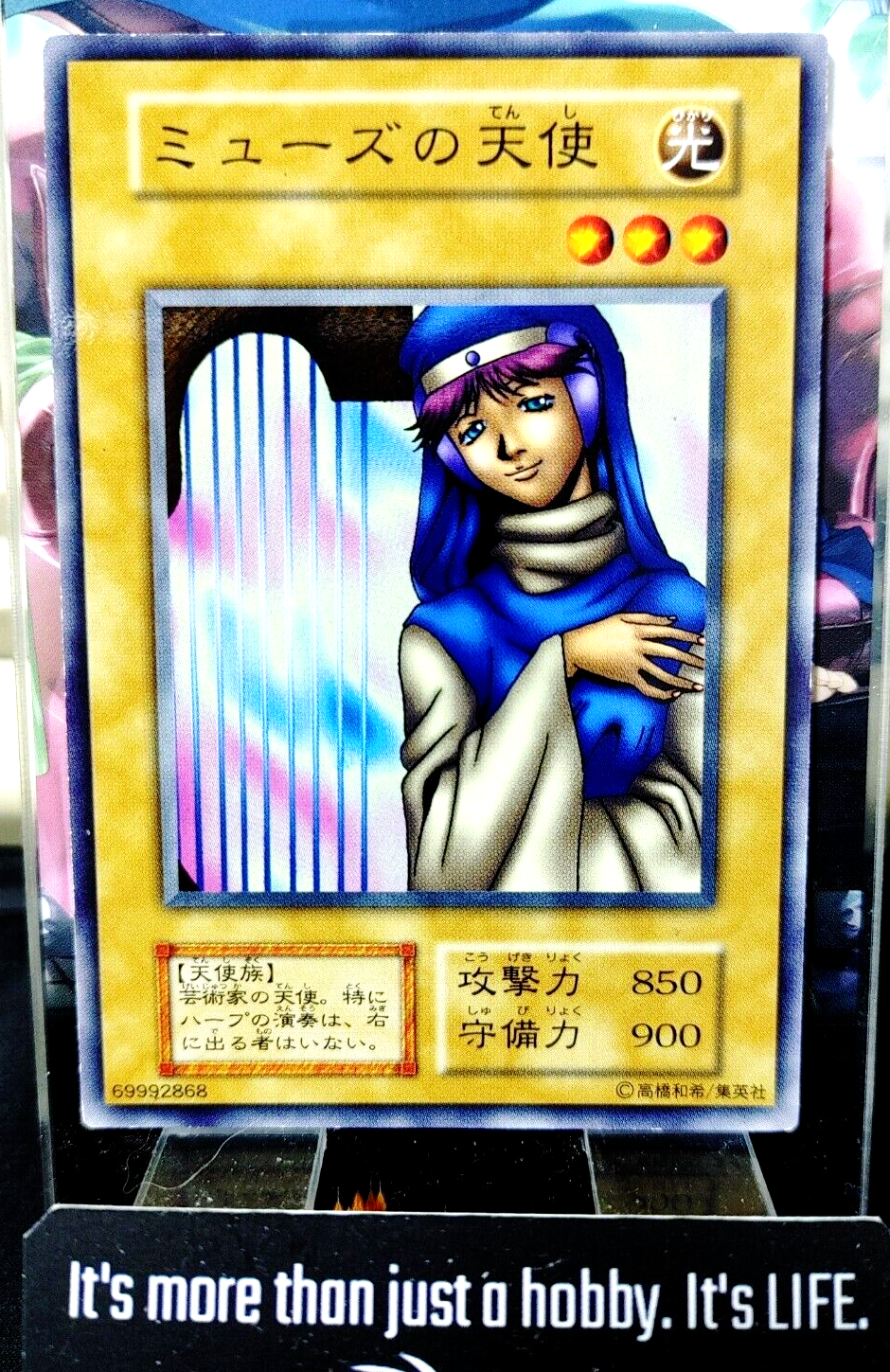 47431414