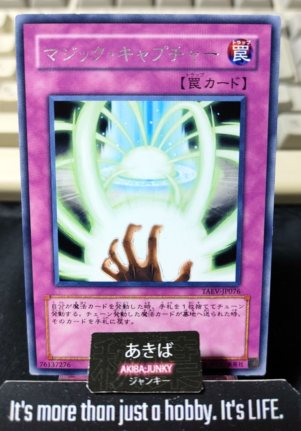 Spell Reclamation Yugioh TAEV-JP076 Rare Konami OCG JAPAN