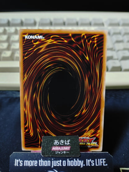 Gaia The Fierce Knight Yugioh RD/B221-JP001 Rush Duel Konami JAPAN