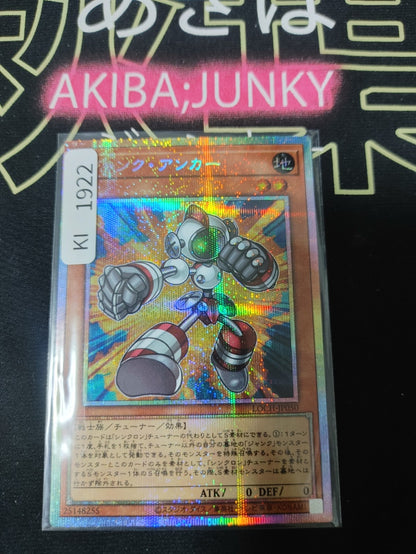 47423996