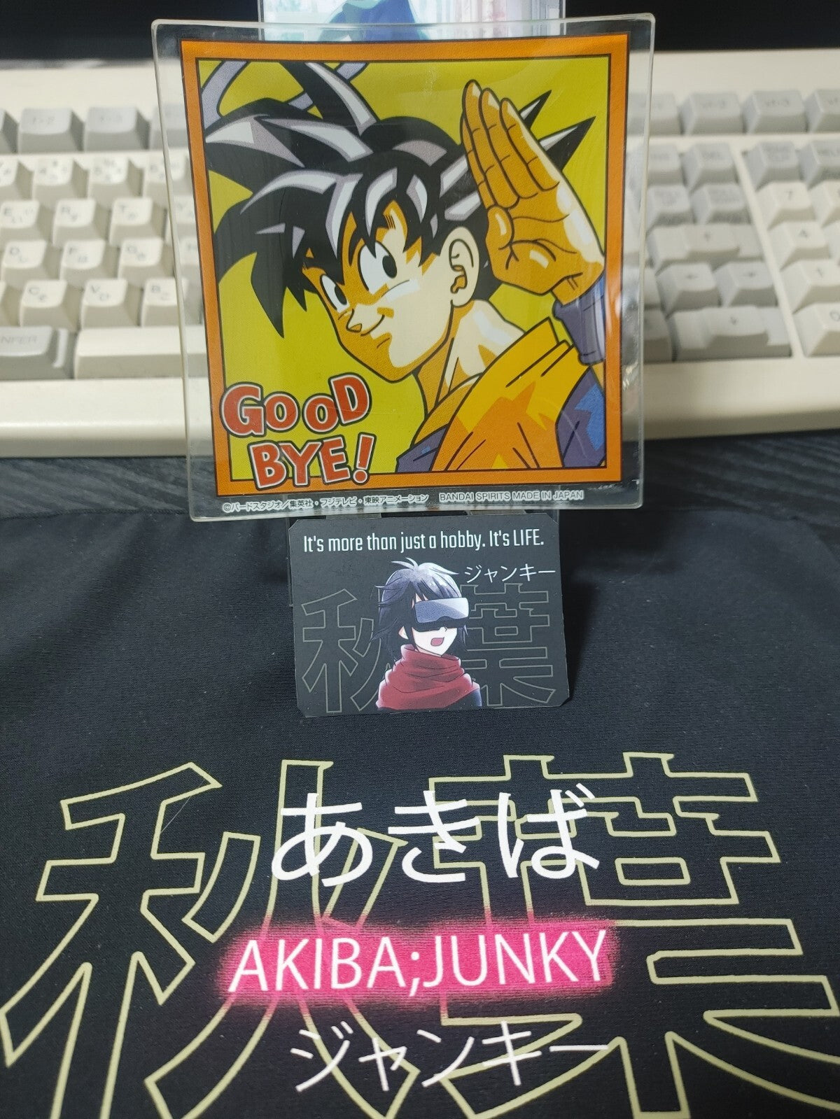 47424974