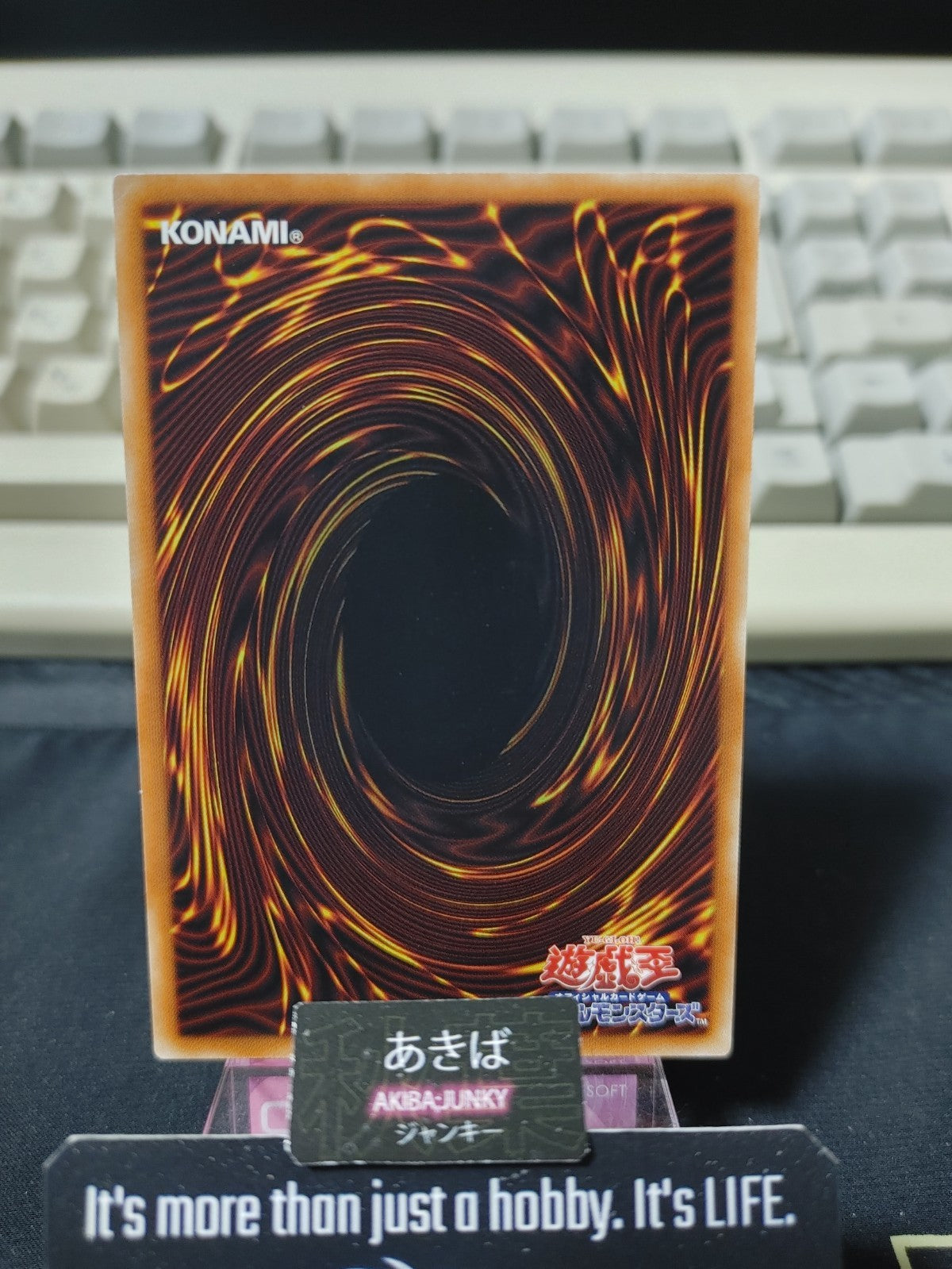 47432818