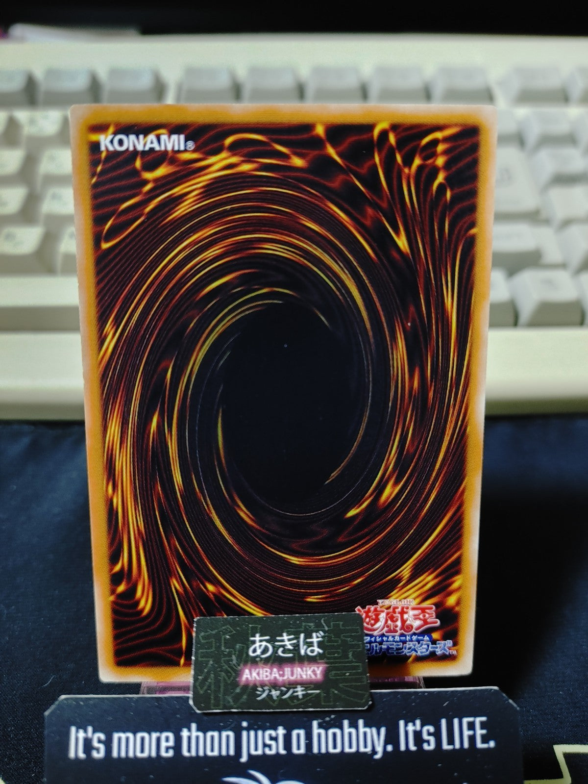 Hieratic Dragon of Su Yugioh GAOV-JP023 Yu-Gi-Oh Konami OCG JAPAN