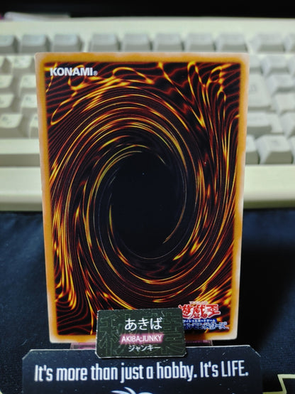 Hieratic Dragon of Su Yugioh GAOV-JP023 Yu-Gi-Oh Konami OCG JAPAN