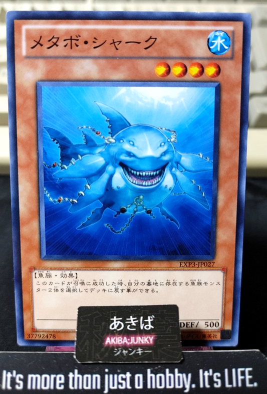 Metabo-Shark Yugioh EXP3-JP027 Yu-Gi-Oh Konami OCG JAPAN