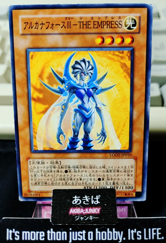 47426197