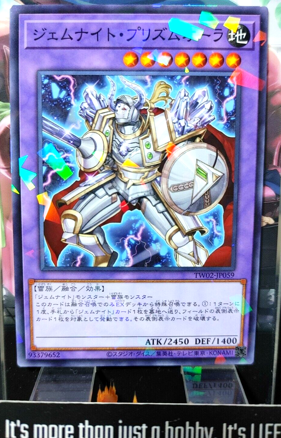 47424254