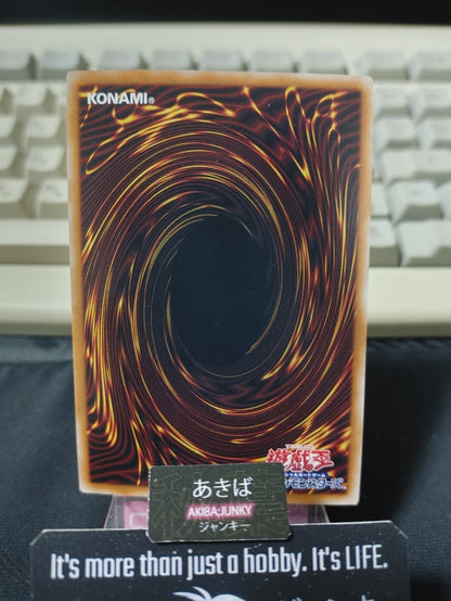 47437248