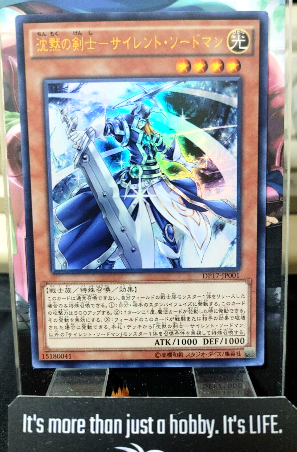 47428045