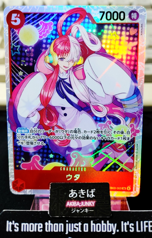47431958