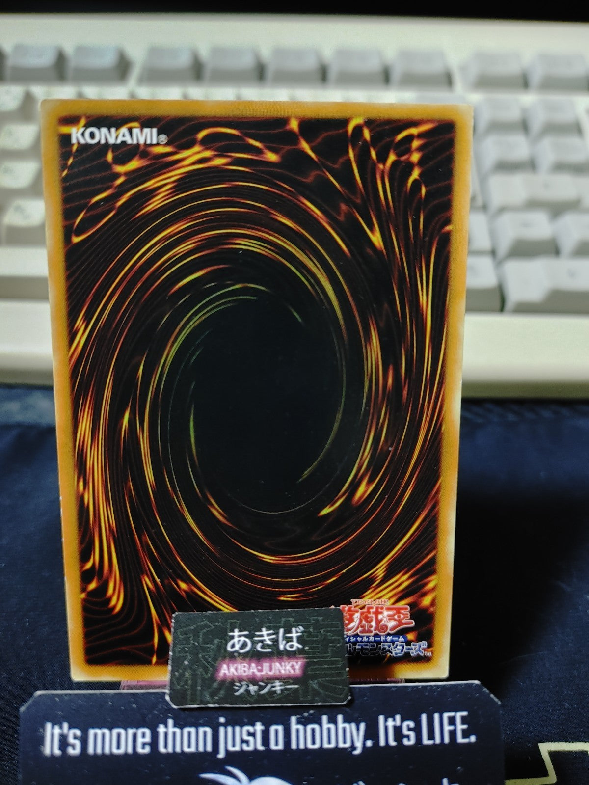 Trap Stun Yugioh SD26-JP032 Yu-Gi-Oh Konami OCG JAPAN