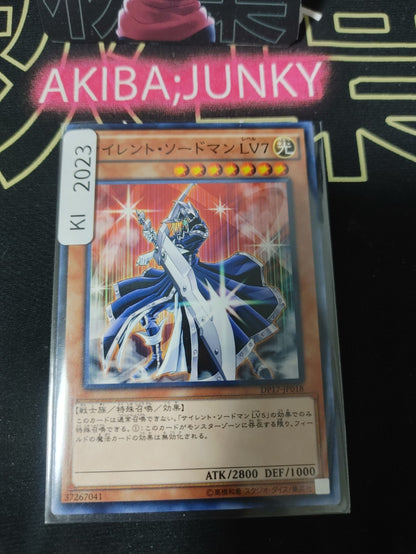 47428292
