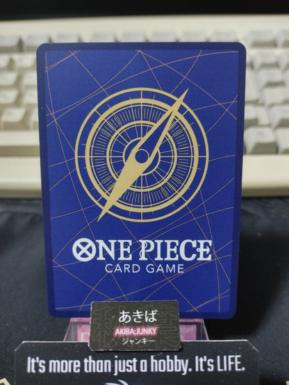 47433306