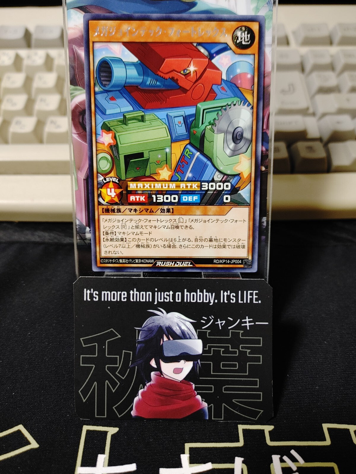 47428460