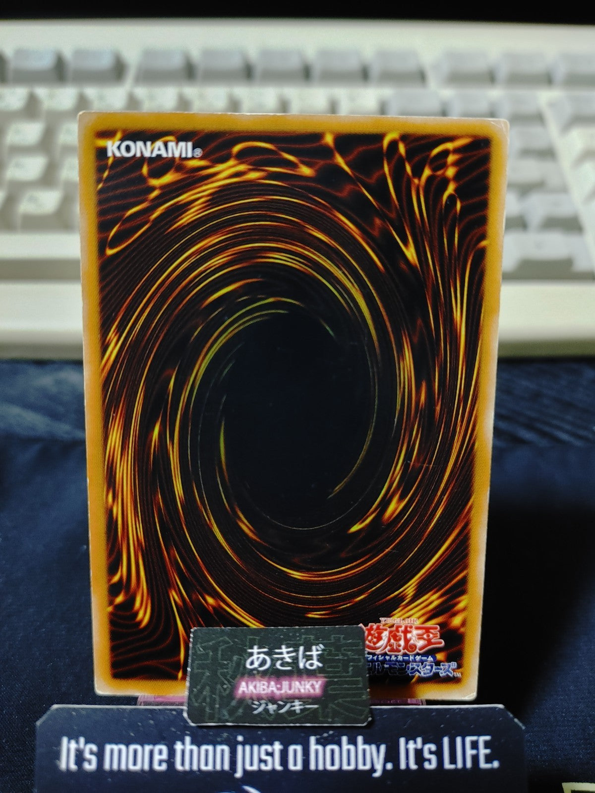 Divine Wrath Yugioh SD11-JP036 Konami OCG JAPAN