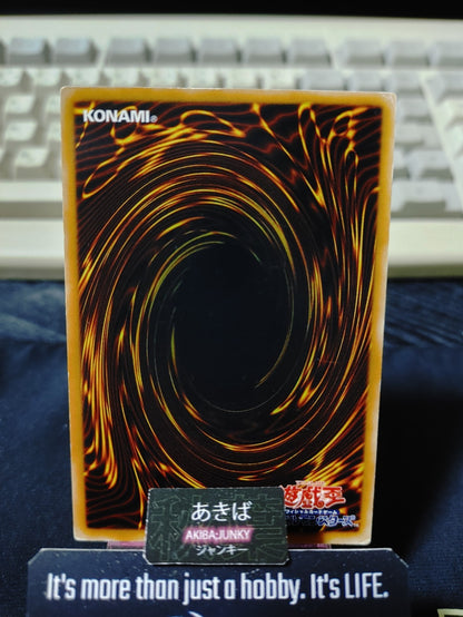 Divine Wrath Yugioh SD11-JP036 Konami OCG JAPAN