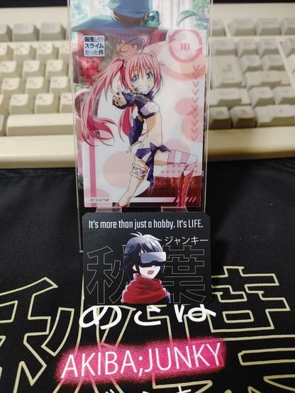 47434591