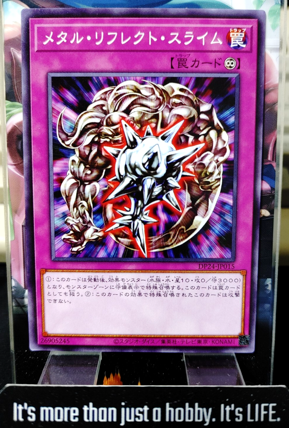 47425415