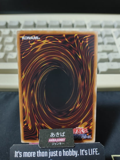 The Unstoppable Exodia Incarnate Yugioh YAC1-JP046 Super Rare OCG JAPAN