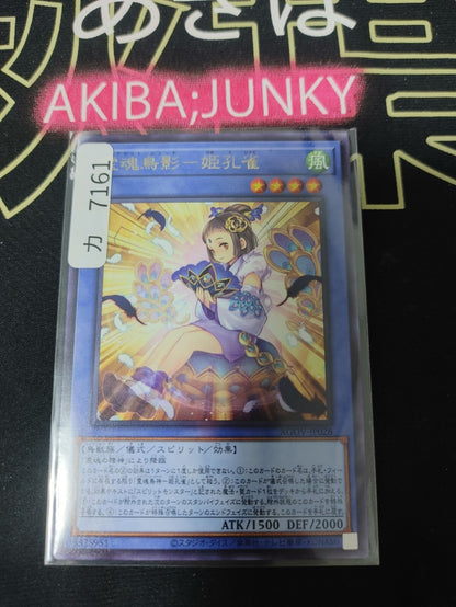 47431578