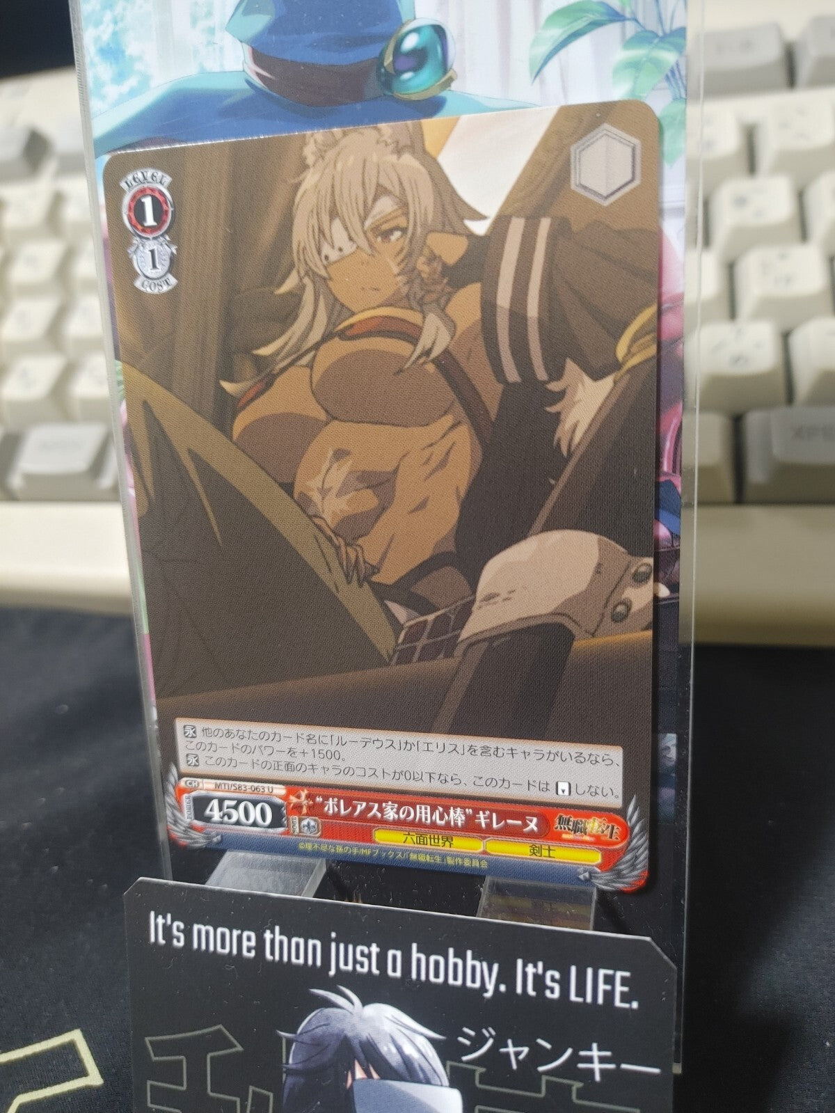 47426616