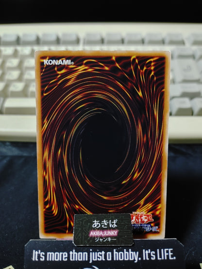 Superheavy Samurai Swordsman Yugioh DUEA-JP012 Yu-Gi-Oh Konami OCG JAPAN