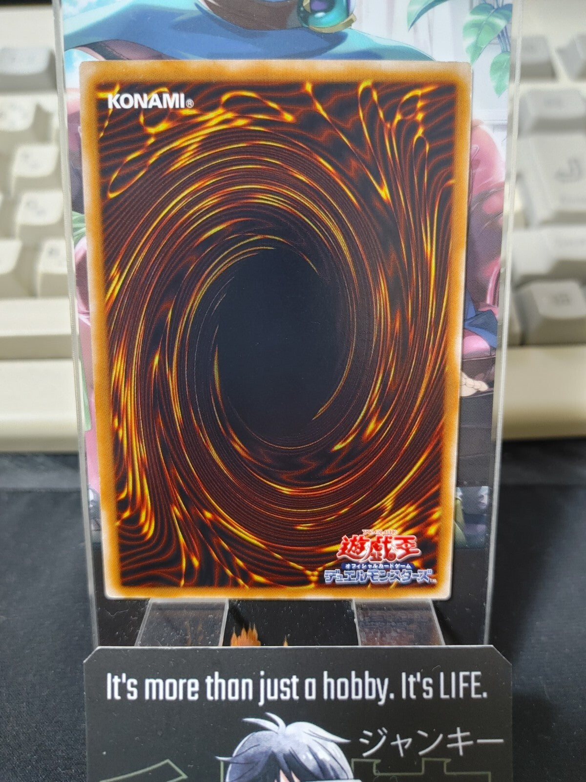 47431680