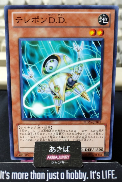 D.D. Telepon Yugioh PHSW-JP027 Yu-Gi-Oh Konami OCG JAPAN