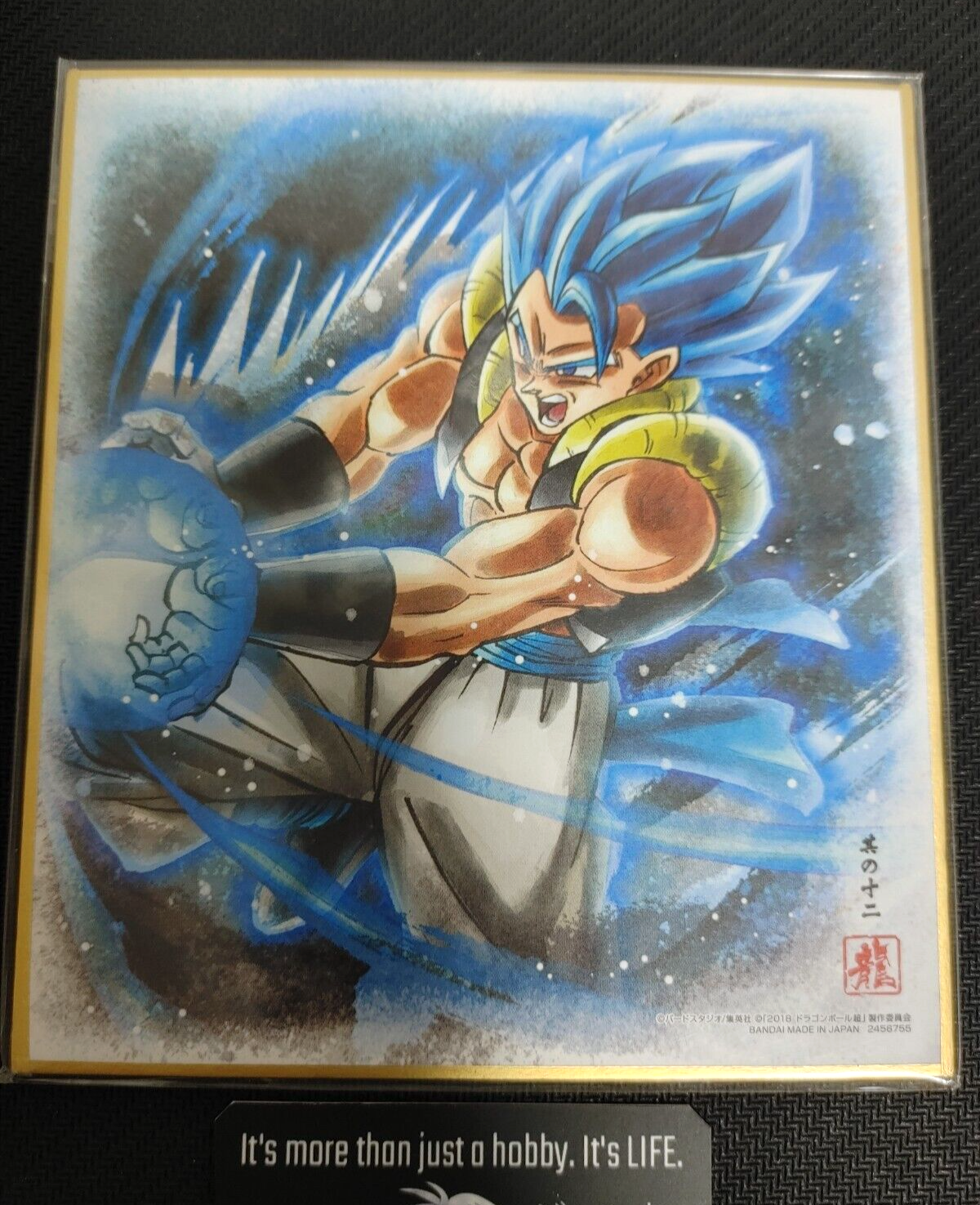 47423189