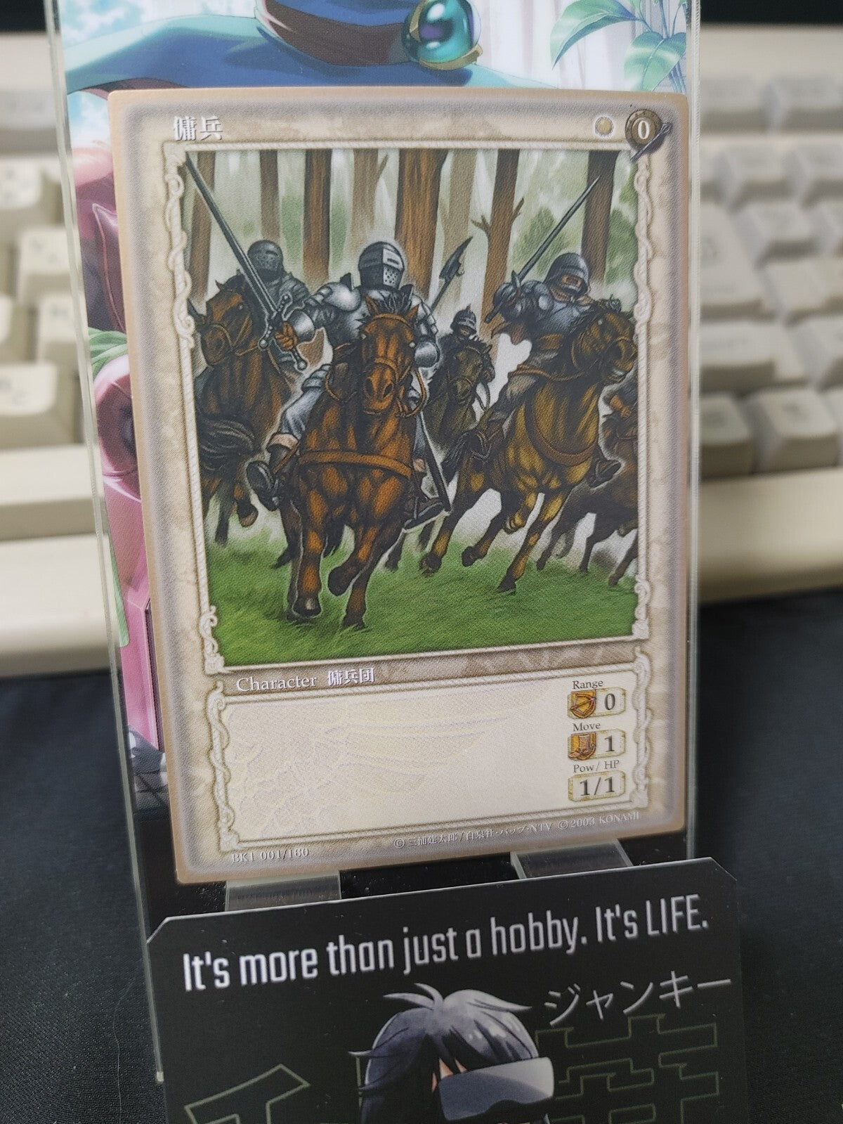 47428222