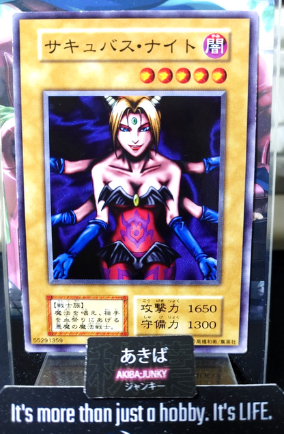 47436464