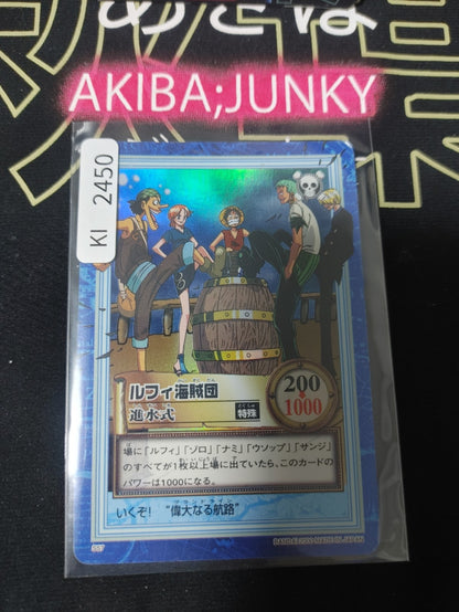 47423318